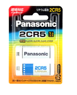 Pin Panasonic 2CR5, 2CR-5W Photo Lithium 6V chính hãng Panasonic Nội địa Nhật
